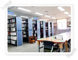 점자도서관 사진