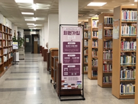 특수자료실 확대사진
