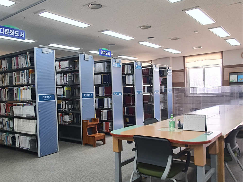 점자도서관 확대사진